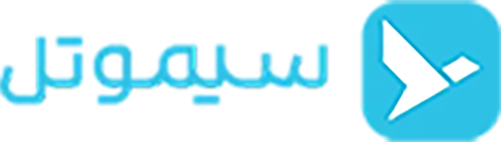 simotel-logo-fa